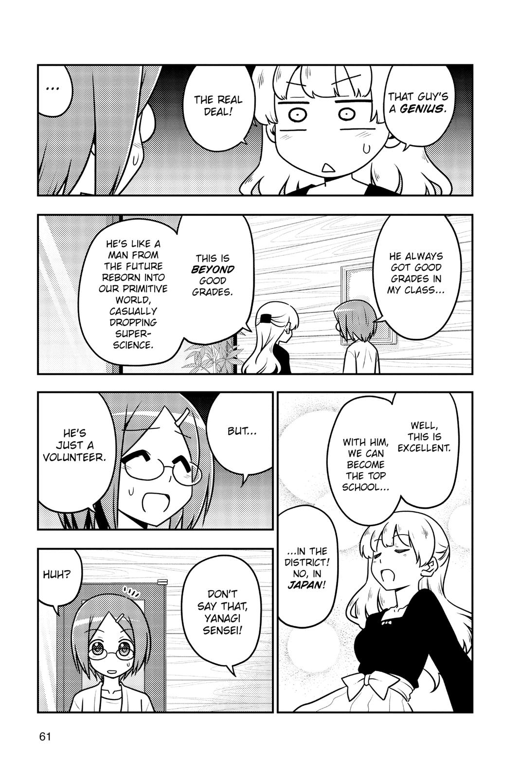 Fly Me to the Moon Chapter 113 - Page 7