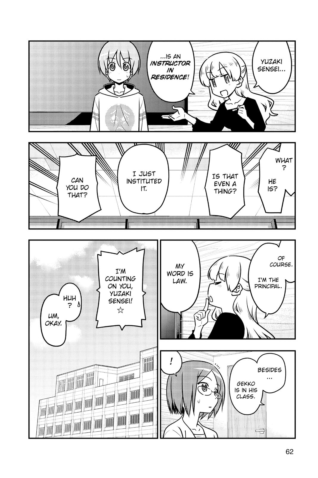 Fly Me to the Moon Chapter 113 - Page 8