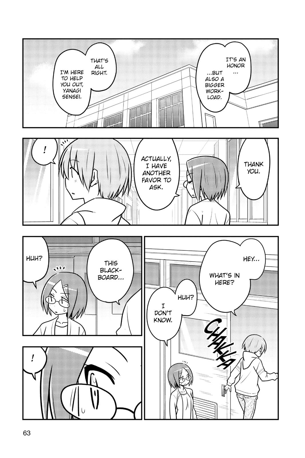 Fly Me to the Moon Chapter 113 - Page 9