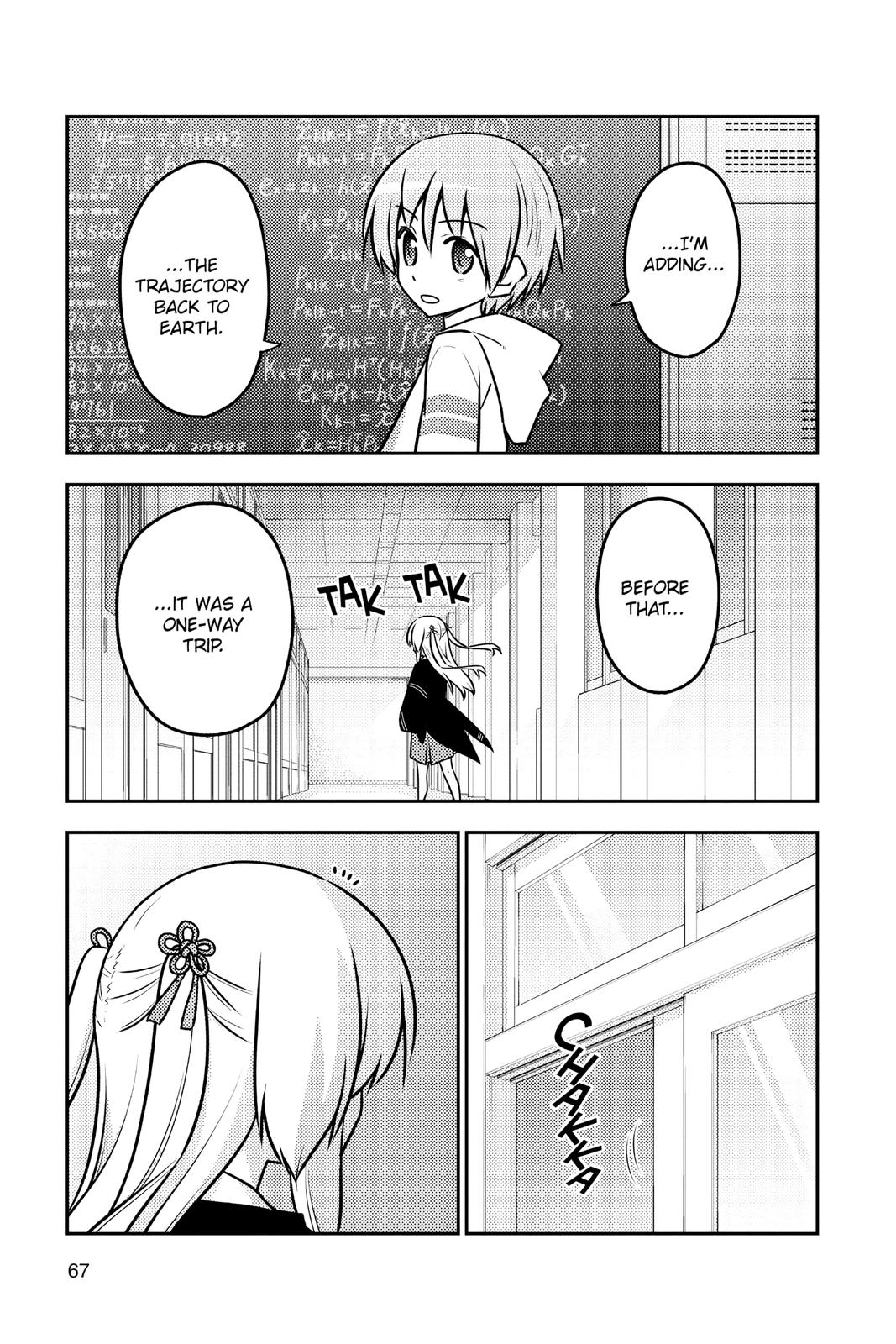 Fly Me to the Moon Chapter 113 - Page 13