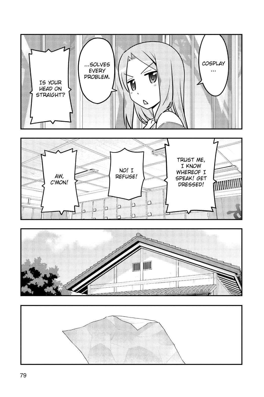 Fly Me to the Moon Chapter 114 - Page 5