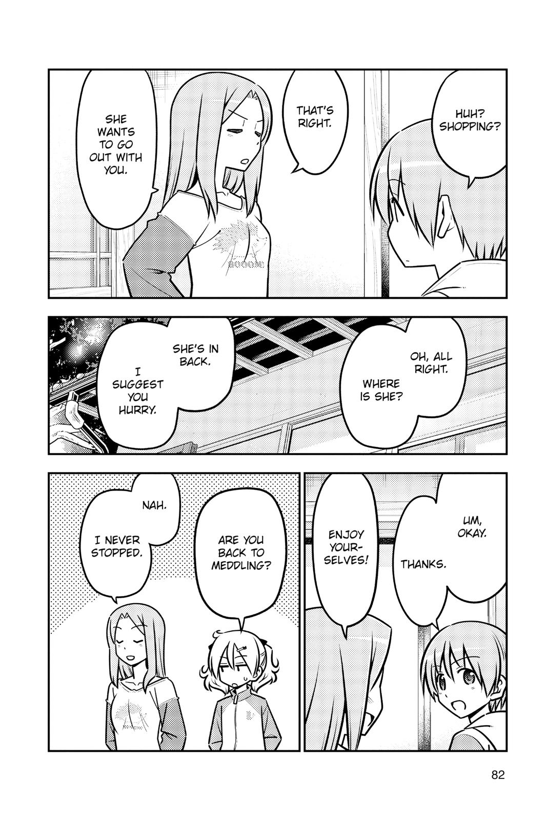 Fly Me to the Moon Chapter 114 - Page 8
