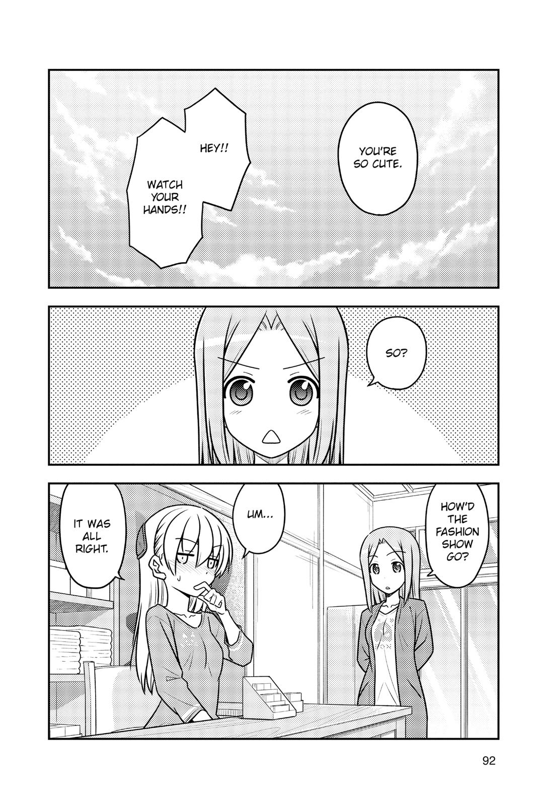 Fly Me to the Moon Chapter 114 - Page 18
