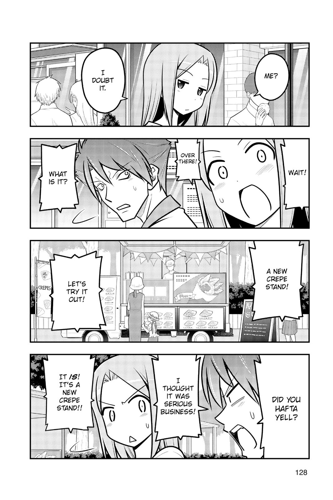 Fly Me to the Moon Chapter 116 - Page 14