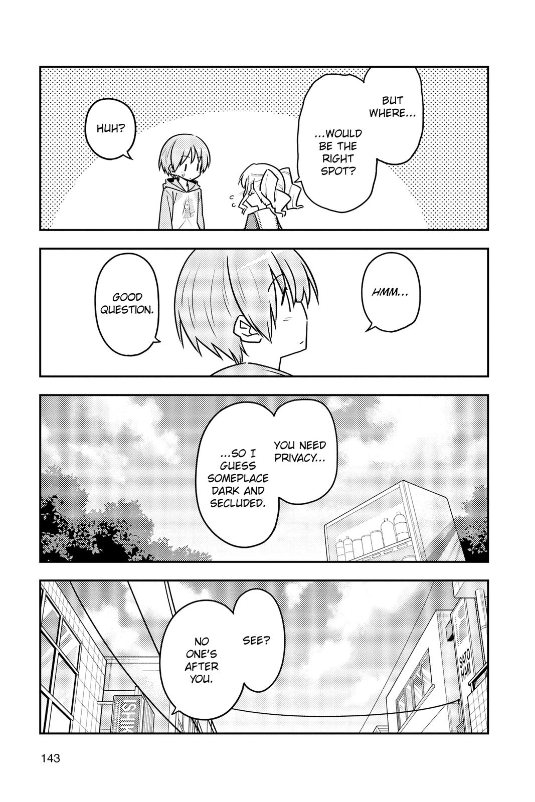 Fly Me to the Moon Chapter 117 - Page 9