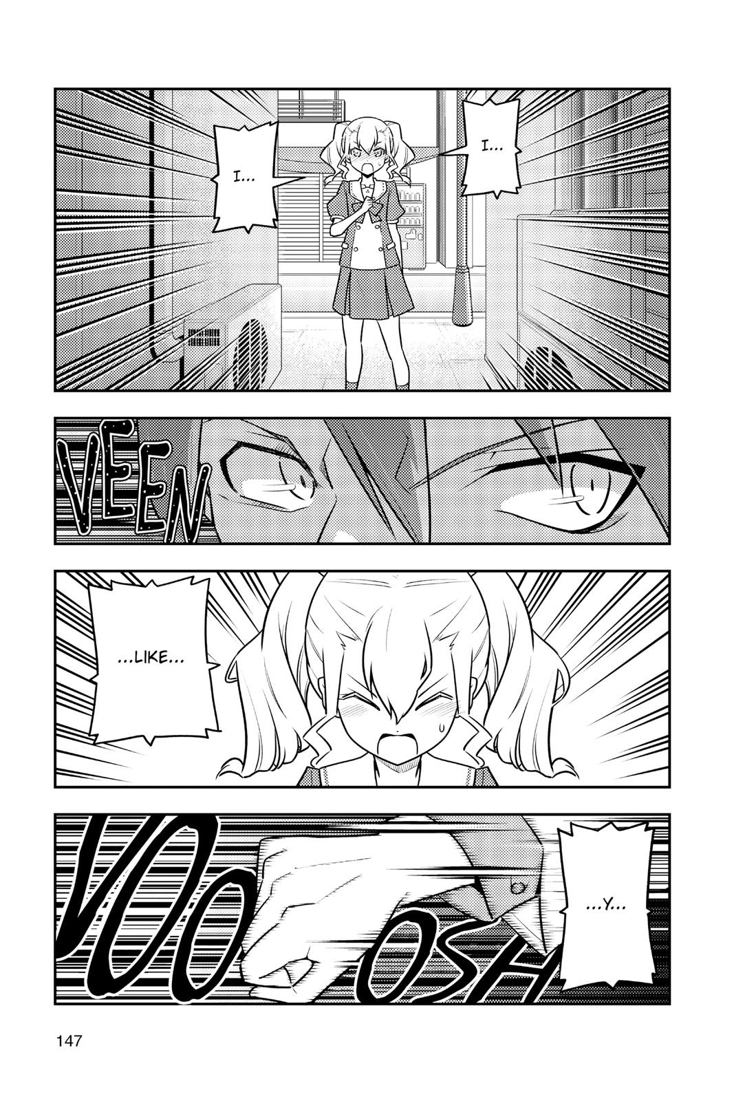Fly Me to the Moon Chapter 117 - Page 13