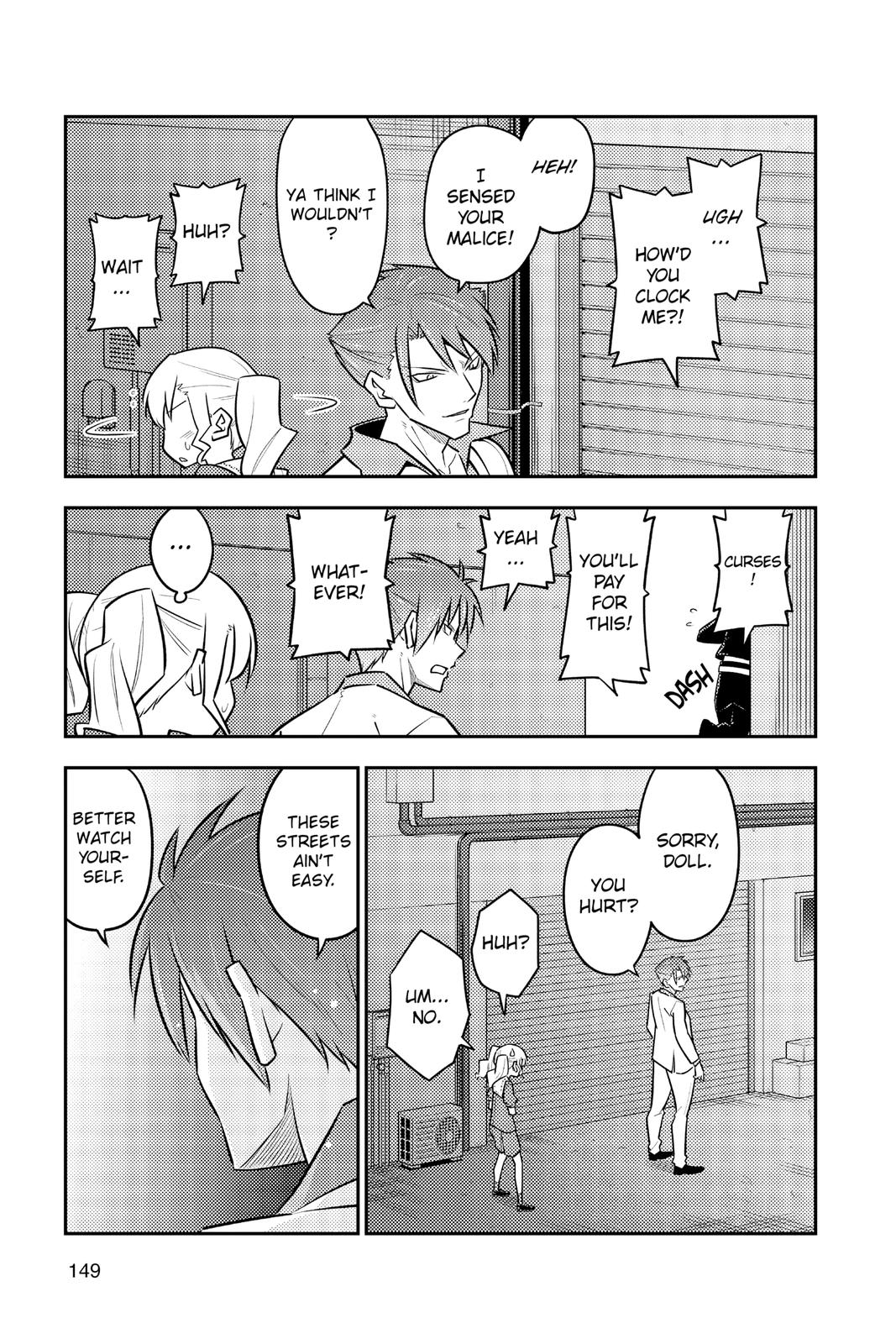 Fly Me to the Moon Chapter 117 - Page 15