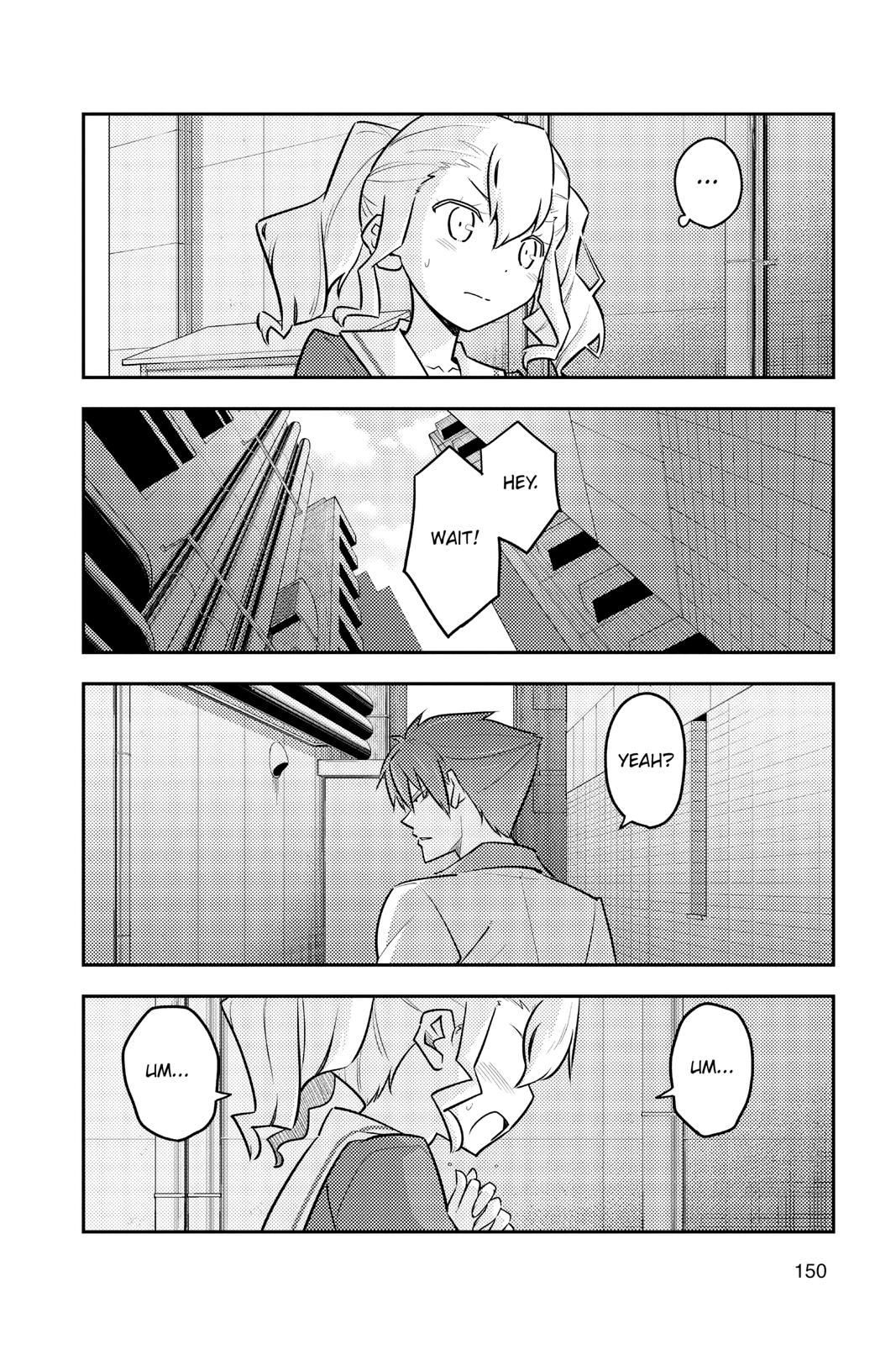Fly Me to the Moon Chapter 117 - Page 16