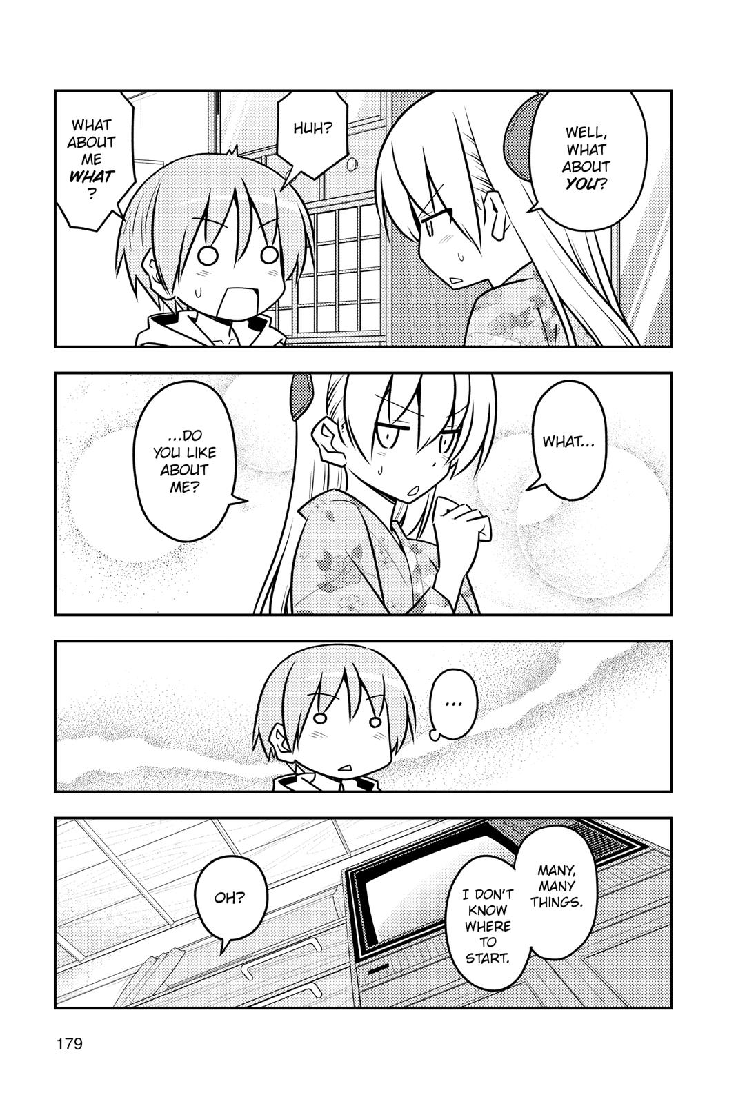 Fly Me to the Moon Chapter 118.5 - Page 7