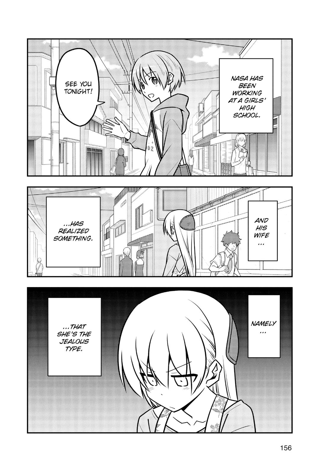Fly Me to the Moon Chapter 118 - Page 2