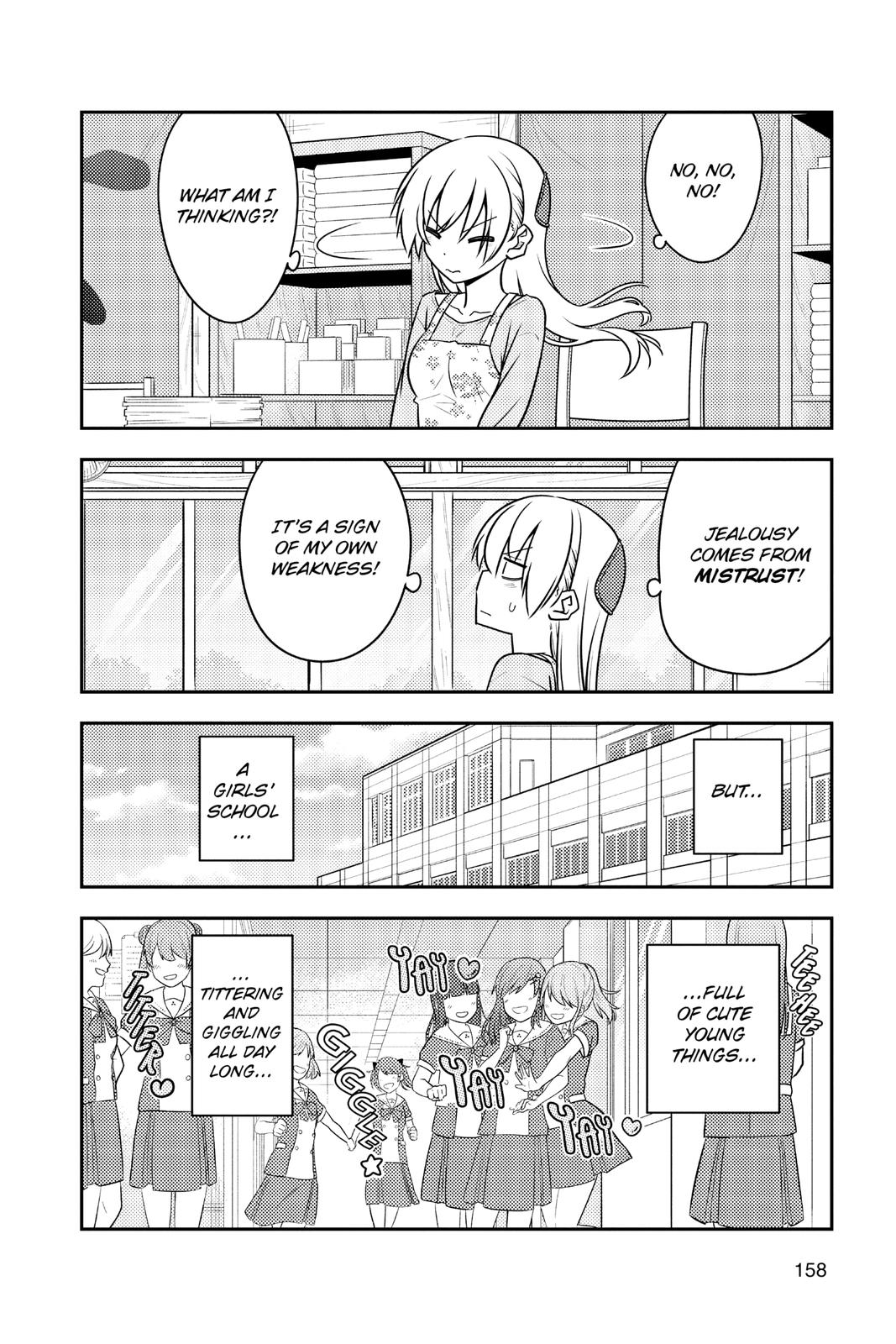 Fly Me to the Moon Chapter 118 - Page 4