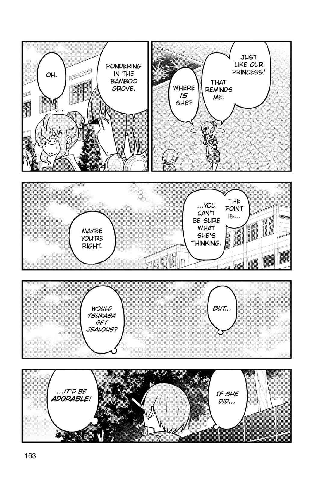 Fly Me to the Moon Chapter 118 - Page 9