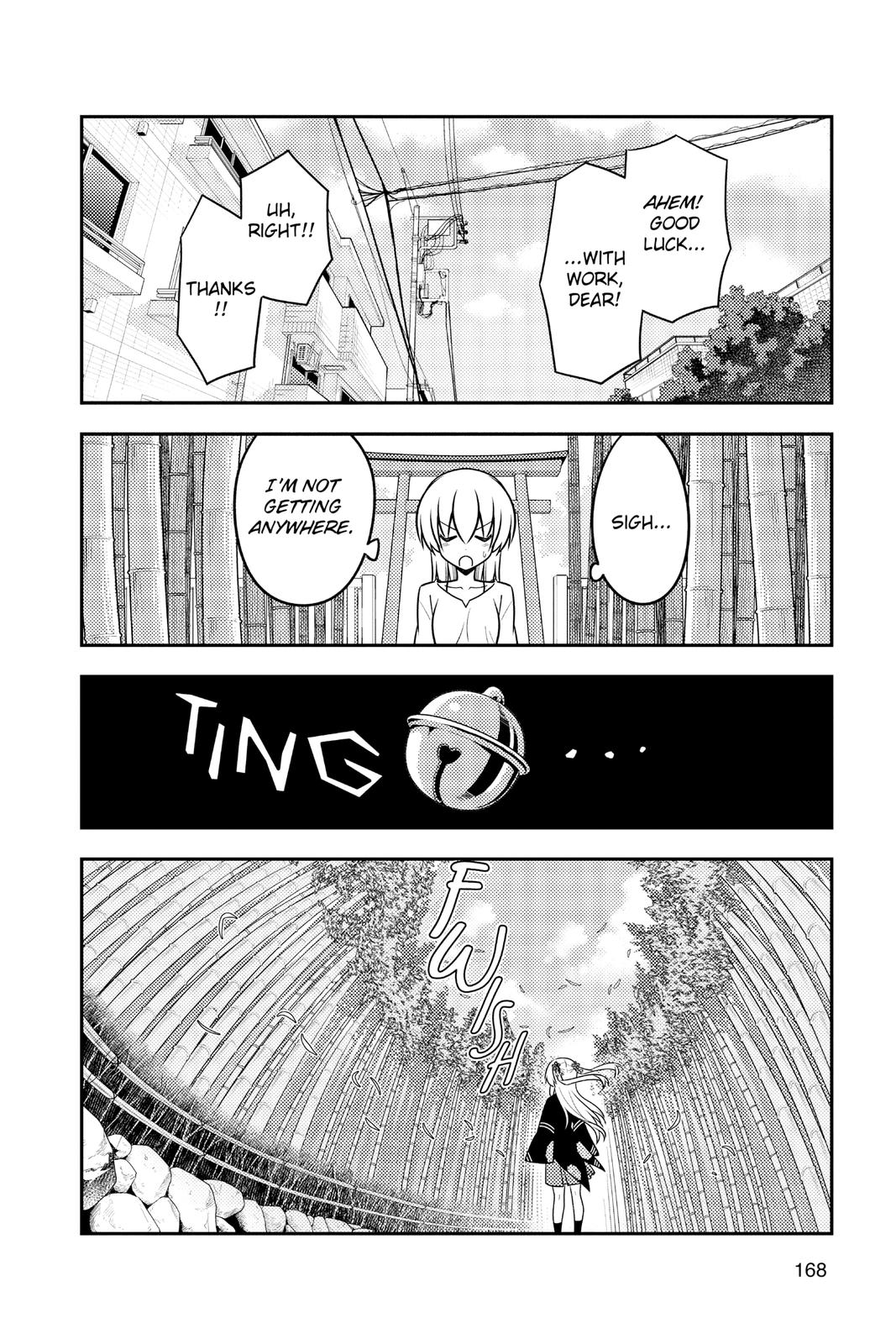 Fly Me to the Moon Chapter 118 - Page 14