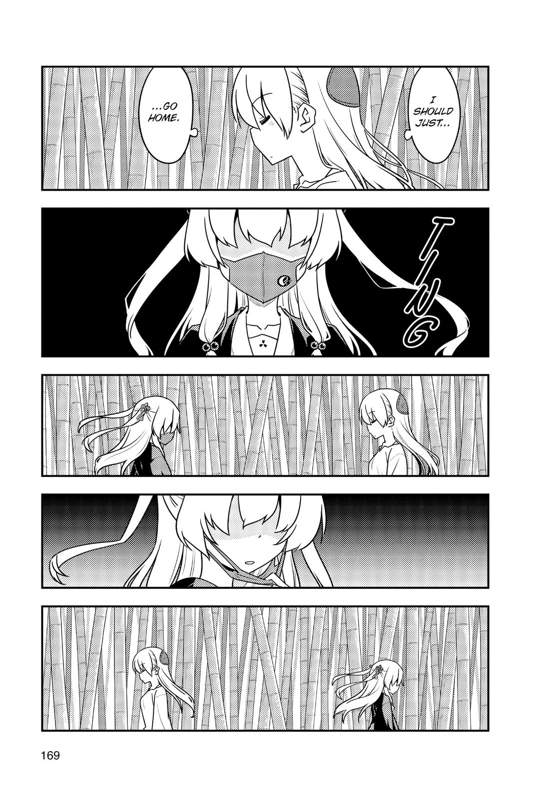 Fly Me to the Moon Chapter 118 - Page 15