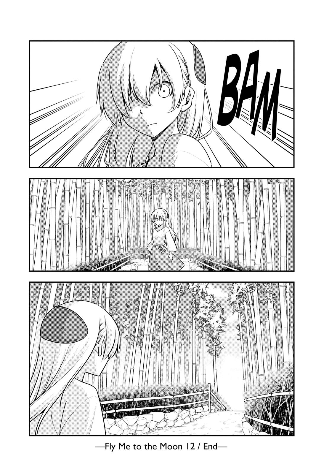 Fly Me to the Moon Chapter 118 - Page 17