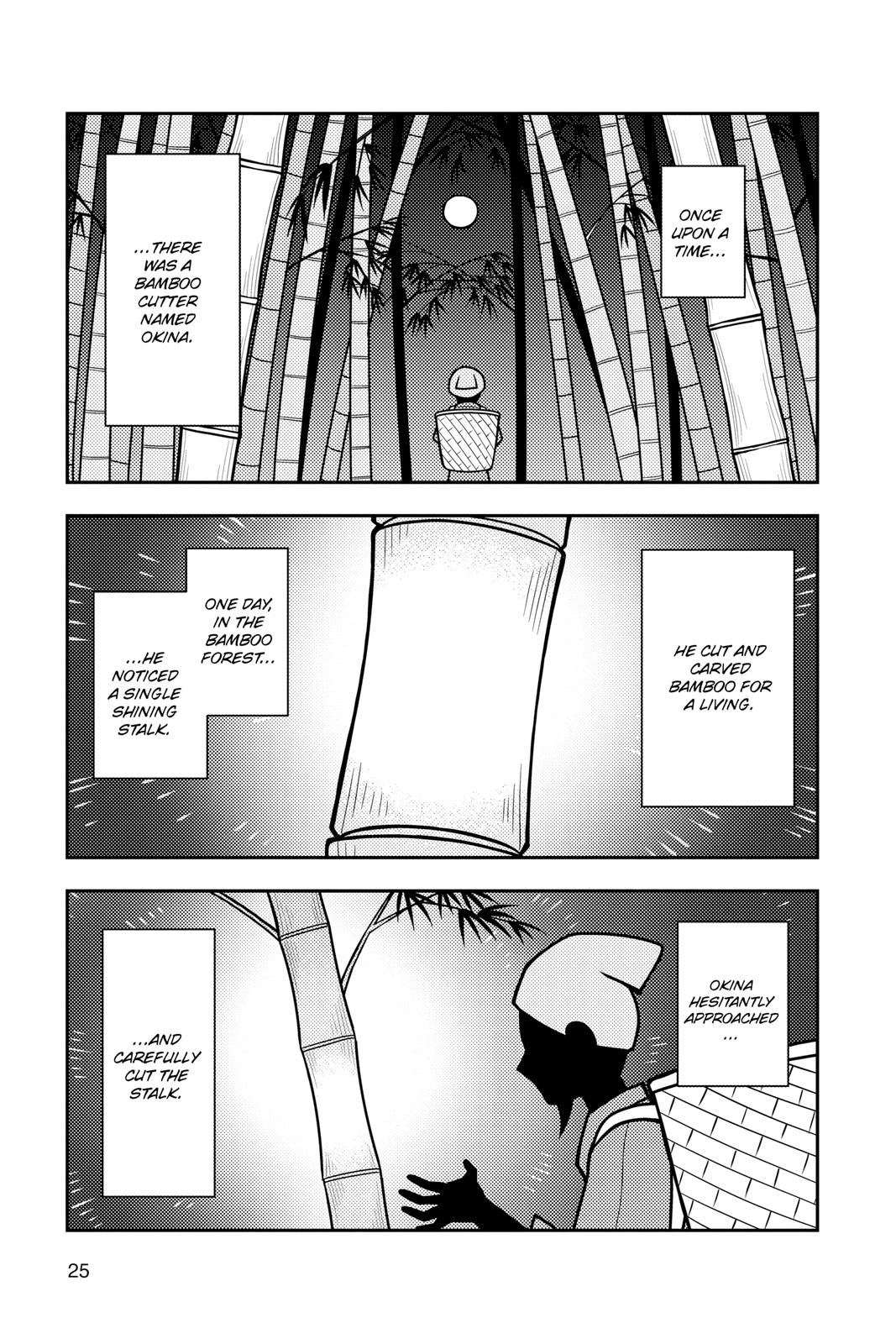 Fly Me to the Moon Chapter 120 - Page 3