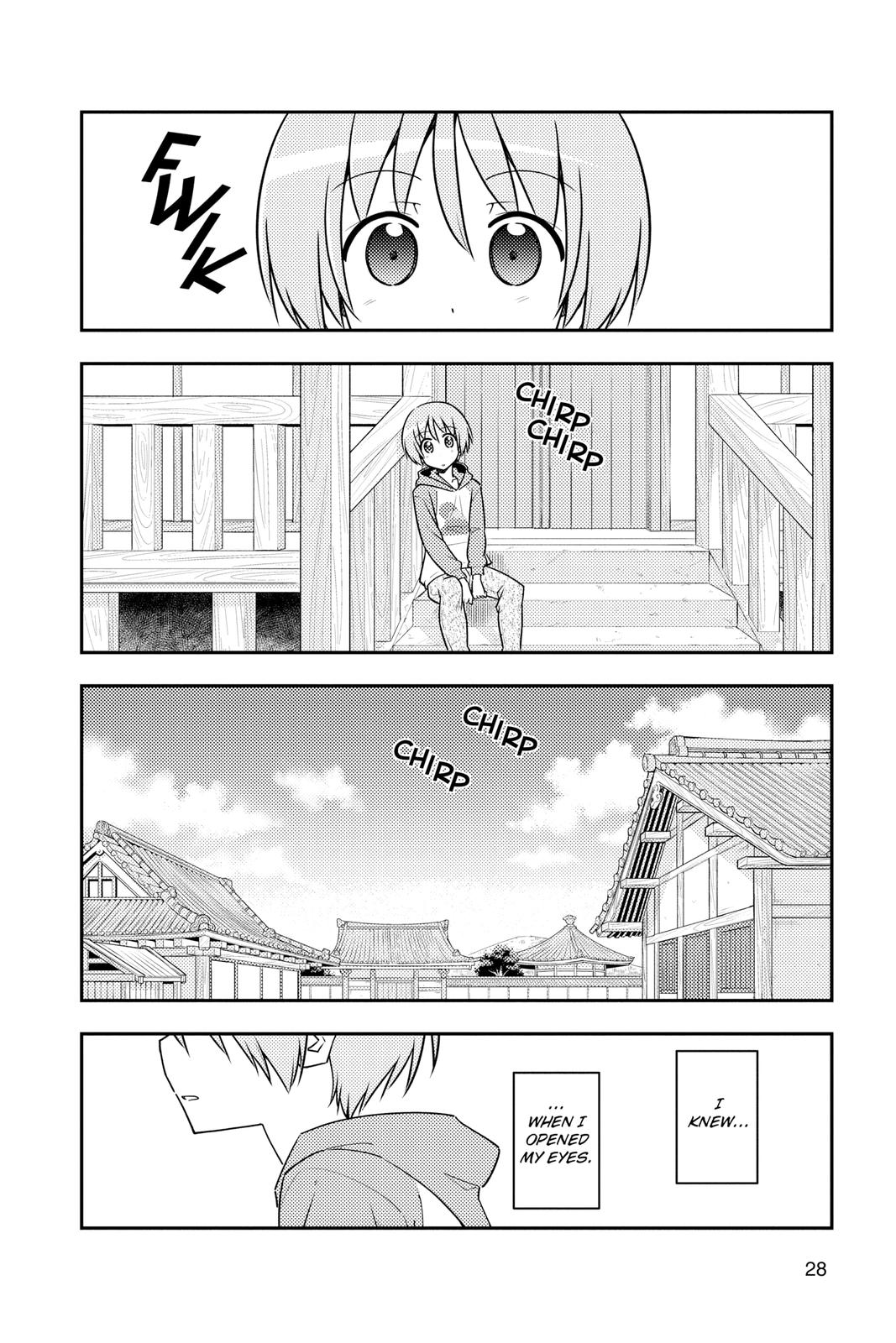 Fly Me to the Moon Chapter 120 - Page 6
