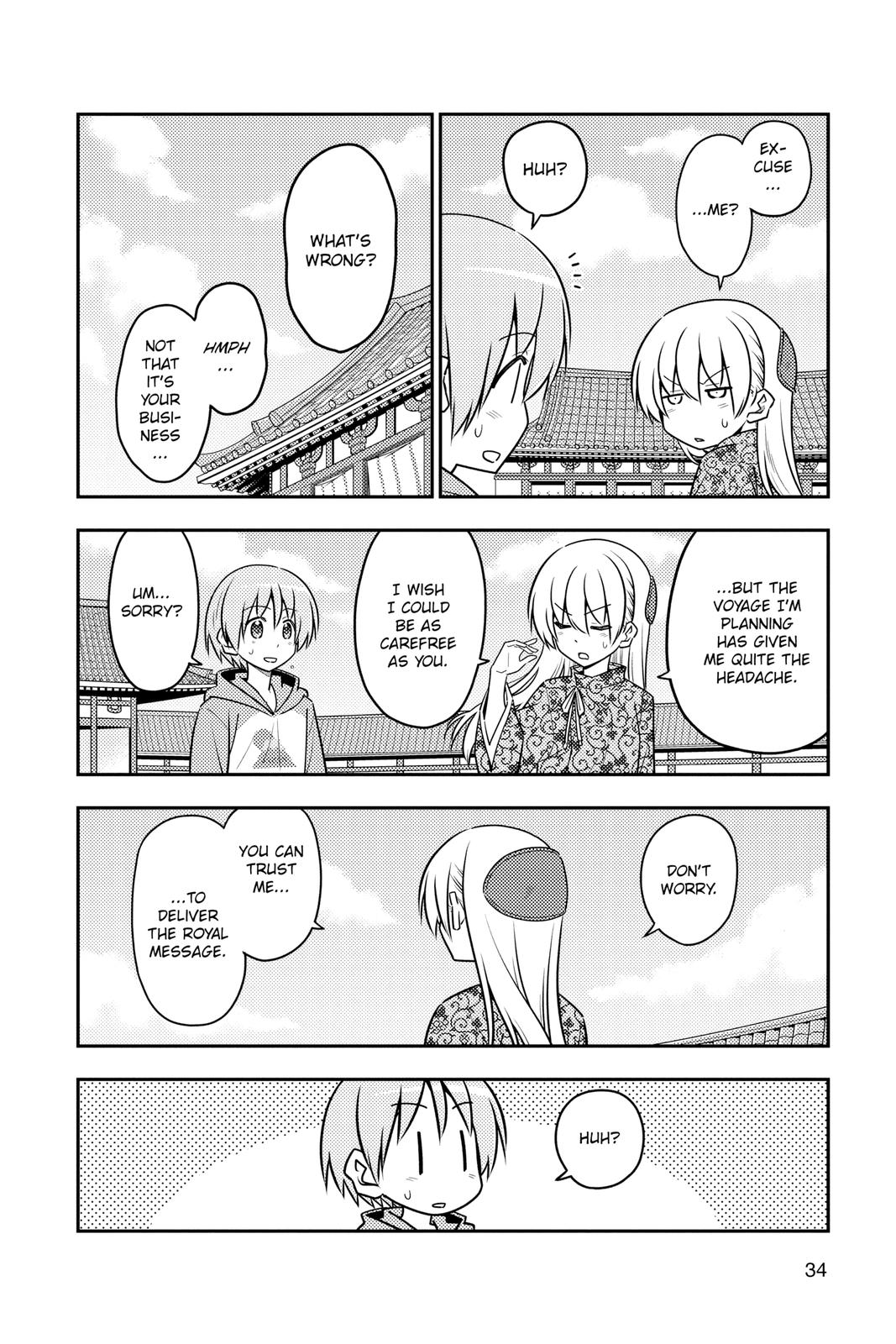 Fly Me to the Moon Chapter 120 - Page 12