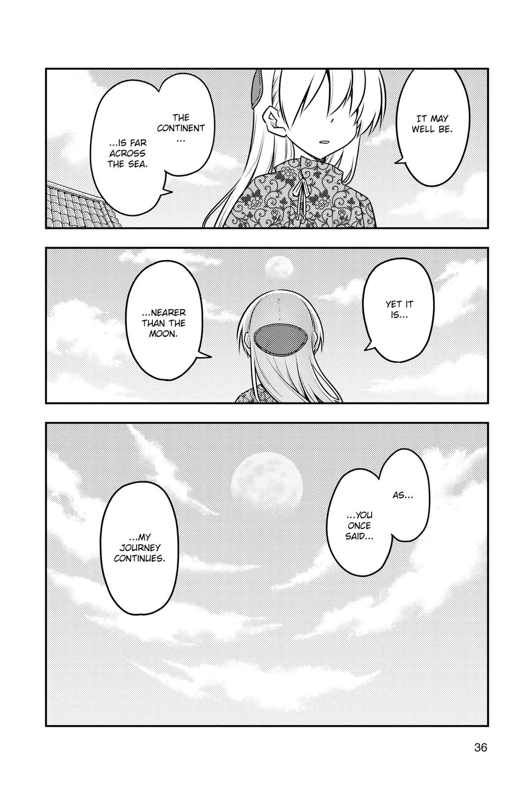 Fly Me to the Moon Chapter 120 - Page 14