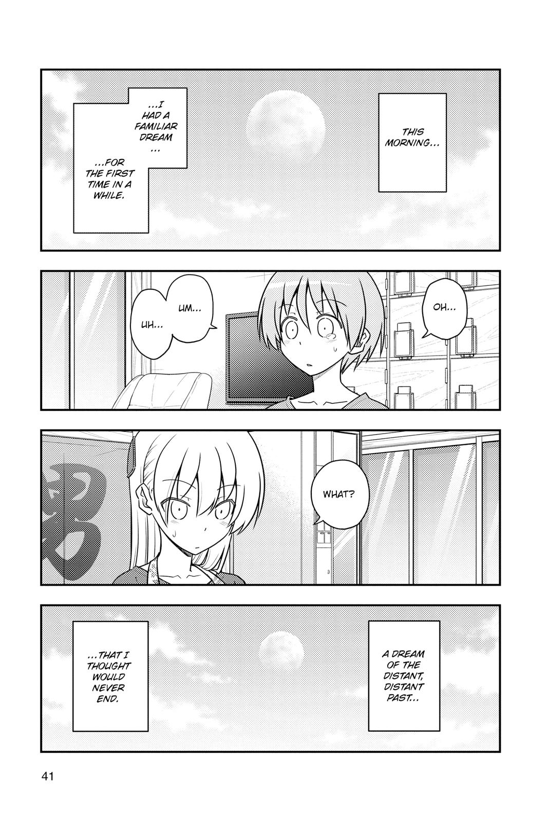 Fly Me to the Moon Chapter 120 - Page 19