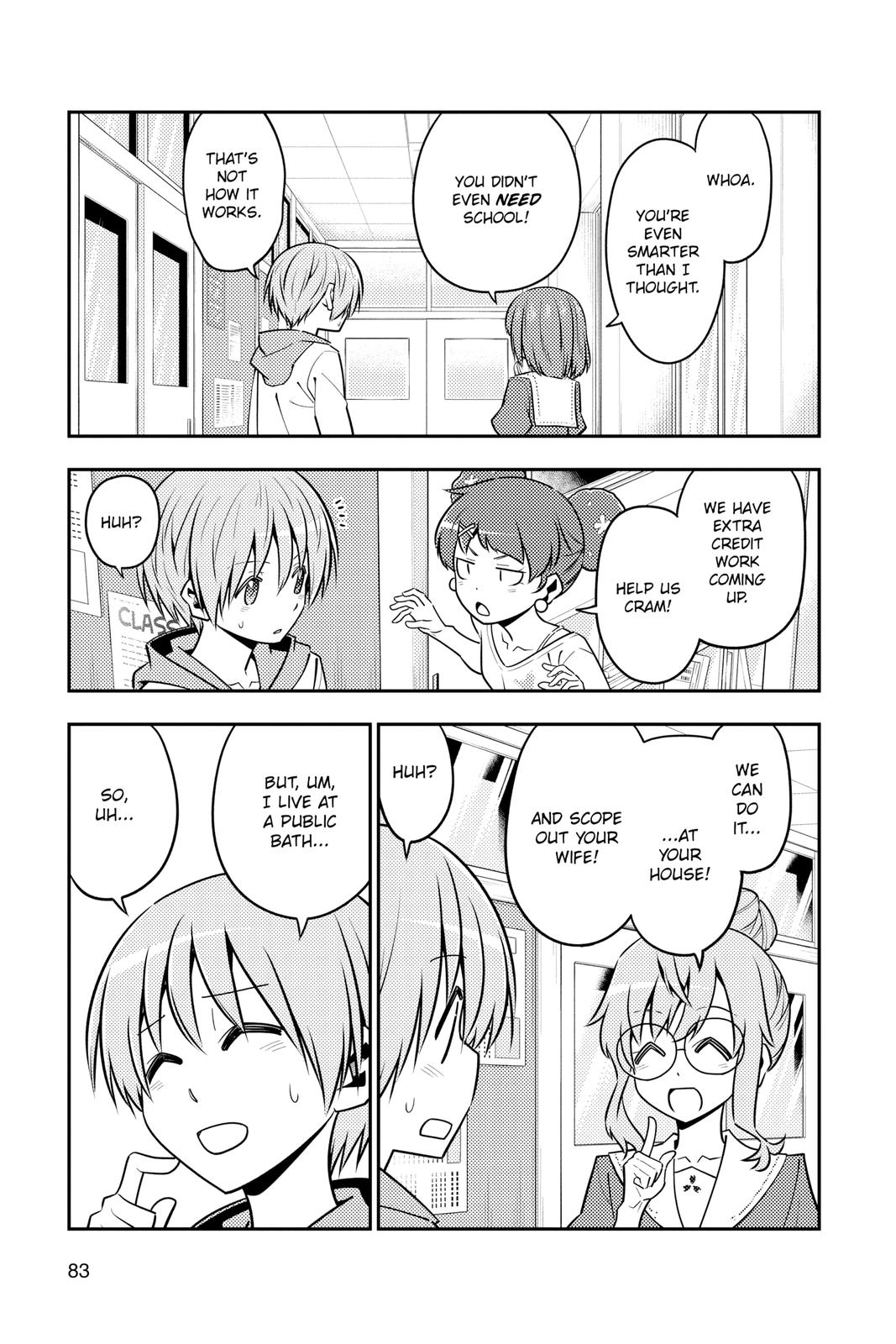 Fly Me to the Moon Chapter 123 - Page 3