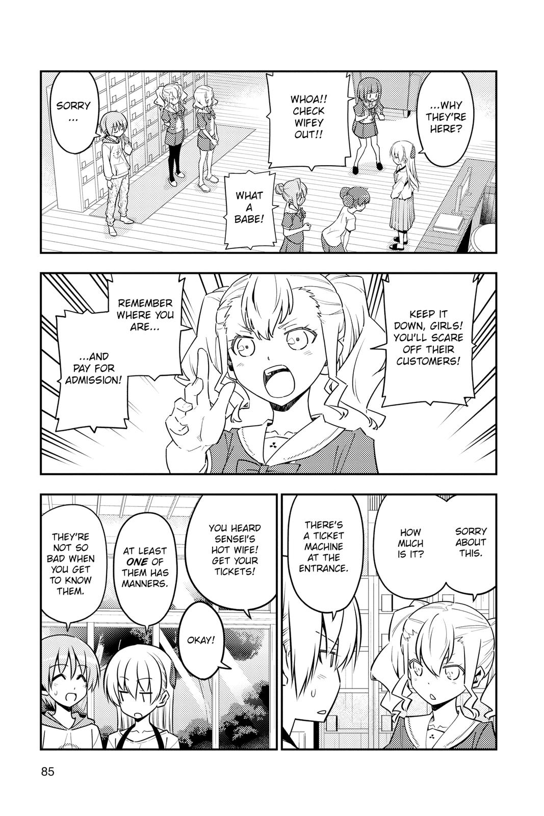 Fly Me to the Moon Chapter 123 - Page 5