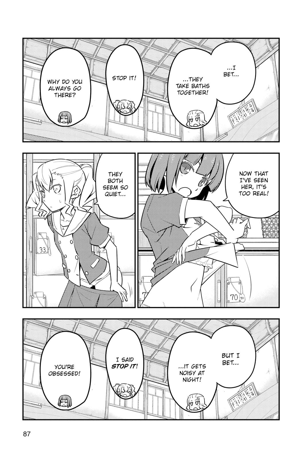 Fly Me to the Moon Chapter 123 - Page 7