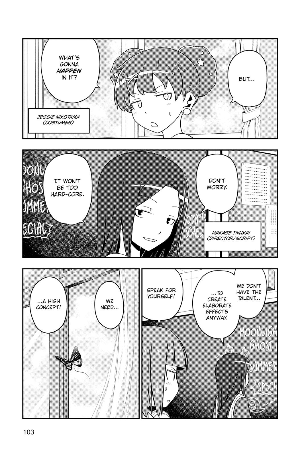 Fly Me to the Moon Chapter 124 - Page 5
