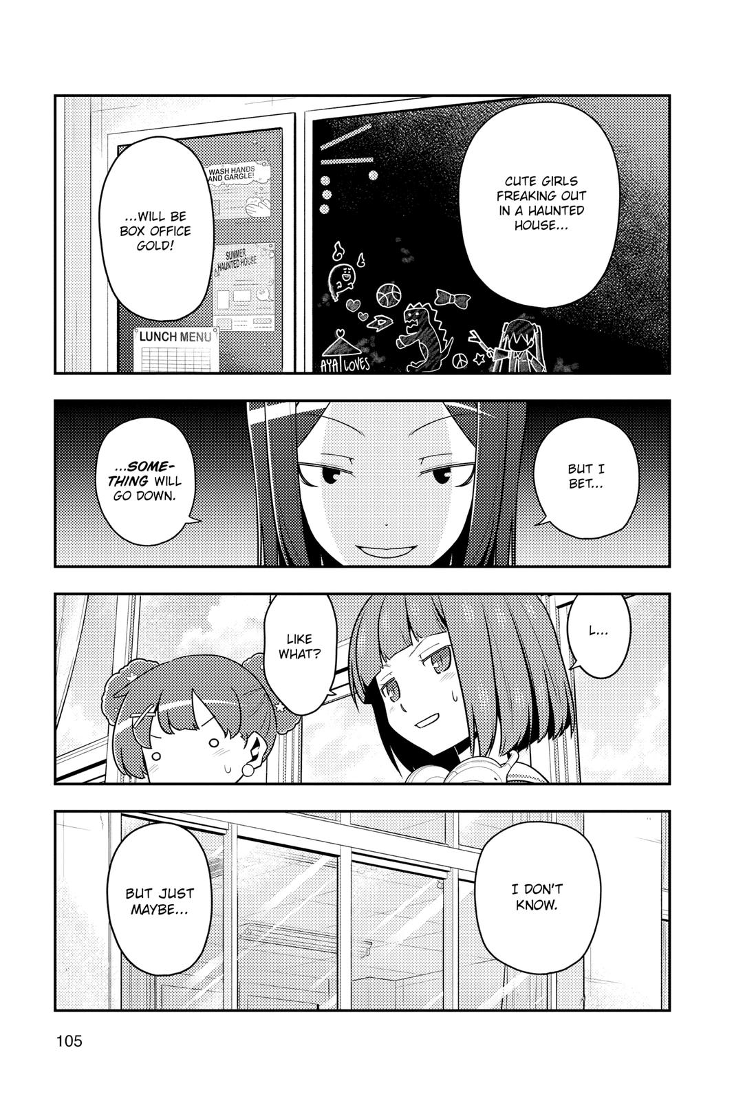 Fly Me to the Moon Chapter 124 - Page 7
