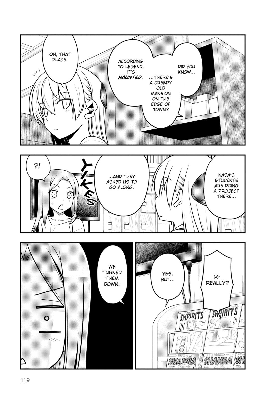 Fly Me to the Moon Chapter 125 - Page 3
