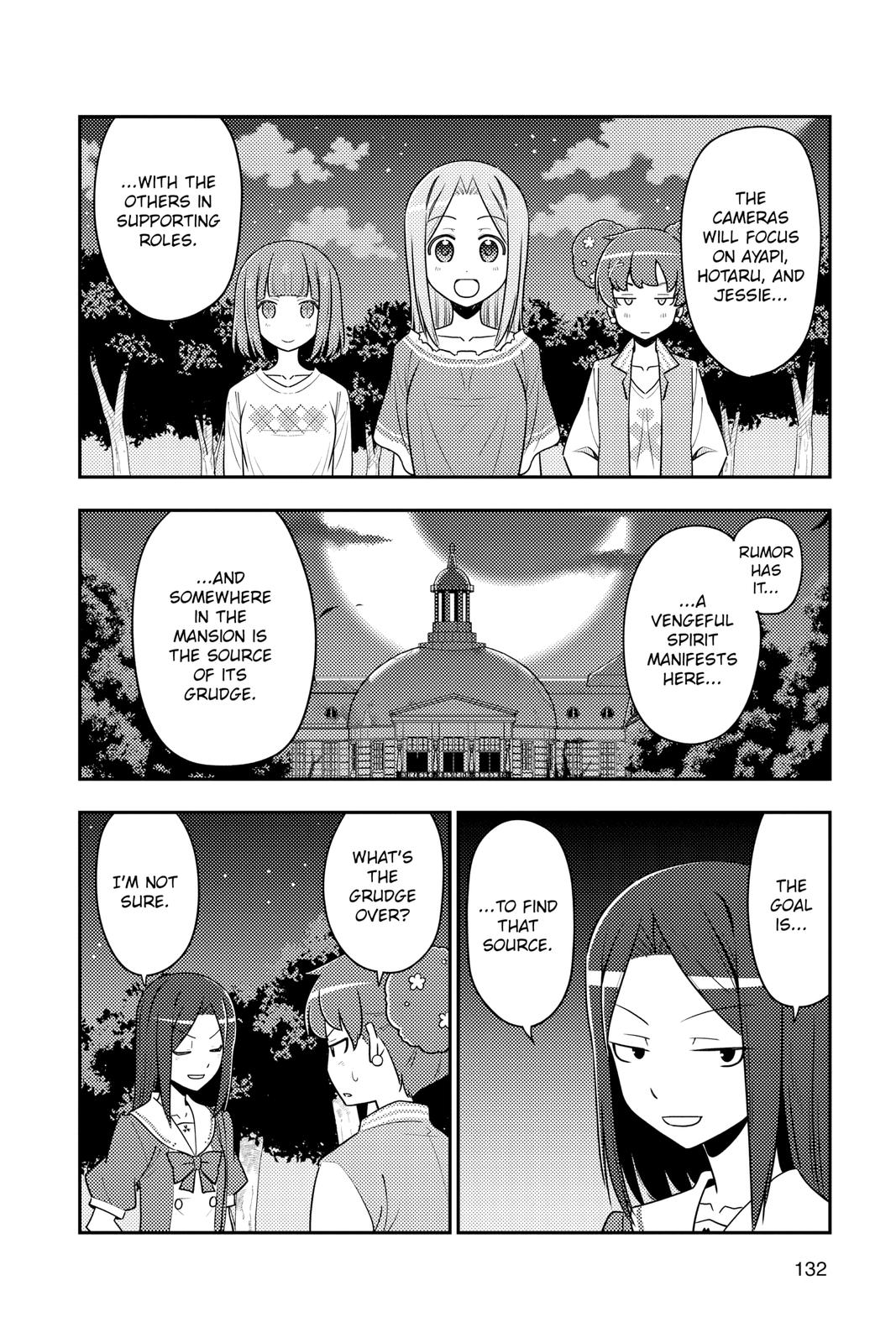 Fly Me to the Moon Chapter 125 - Page 16
