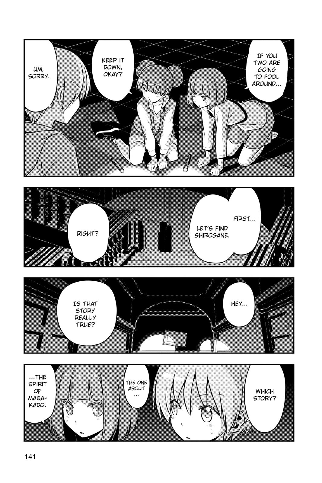 Fly Me to the Moon Chapter 126 - Page 7