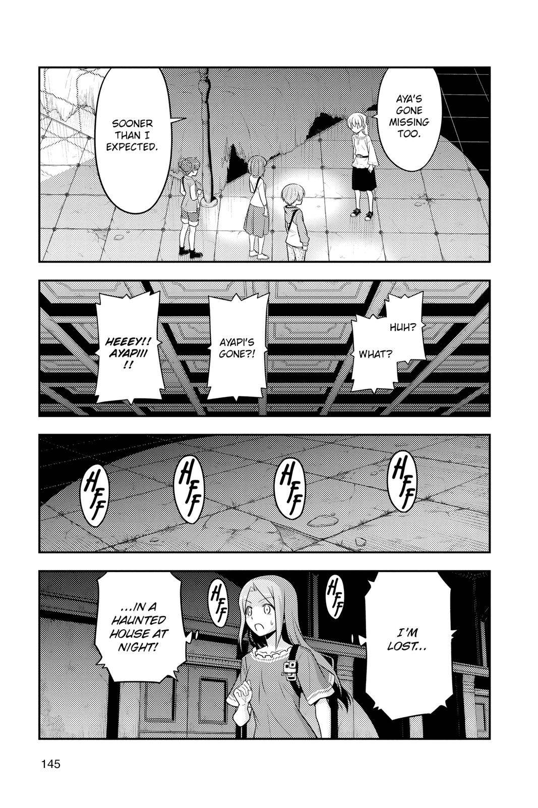Fly Me to the Moon Chapter 126 - Page 11