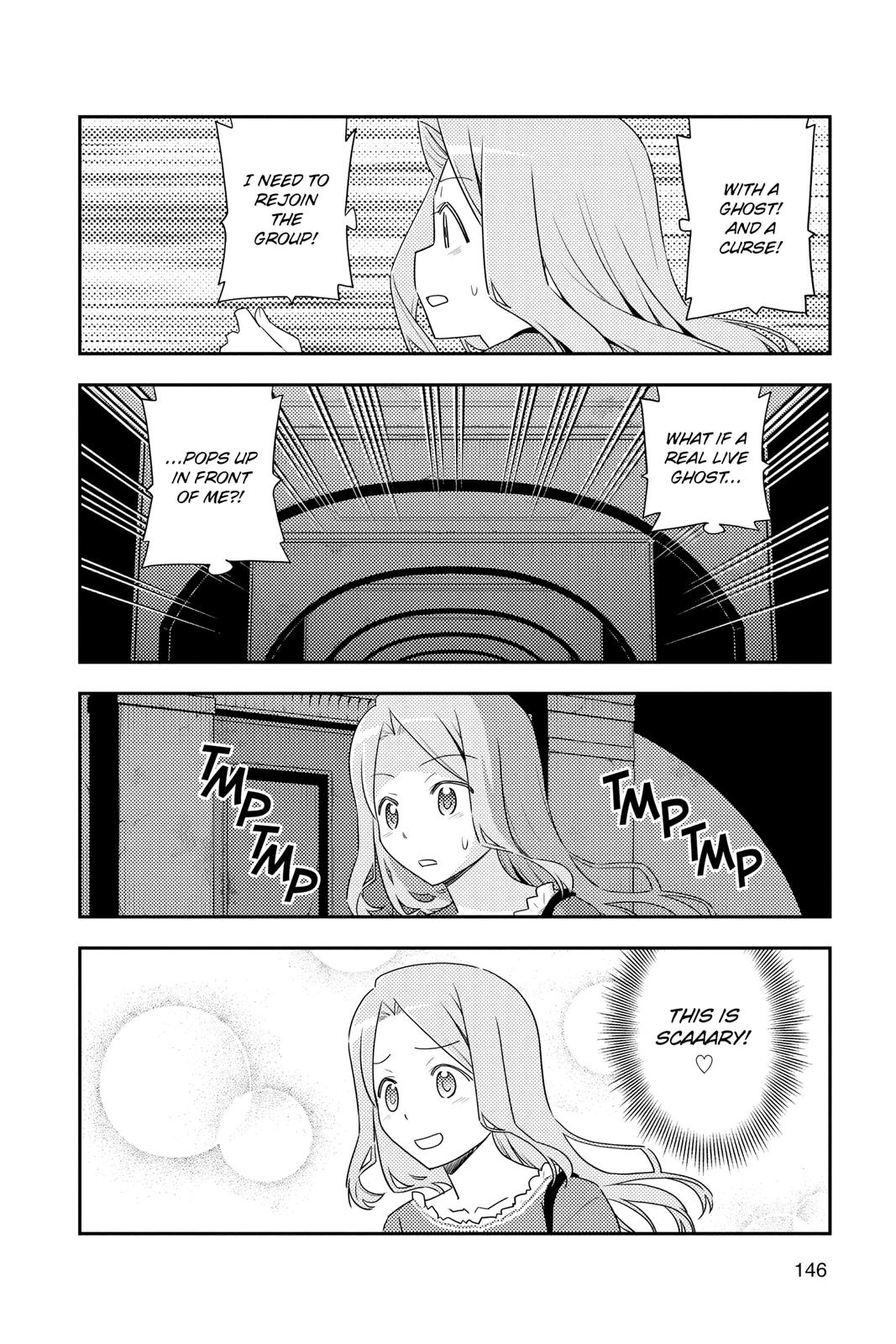 Fly Me to the Moon Chapter 126 - Page 12