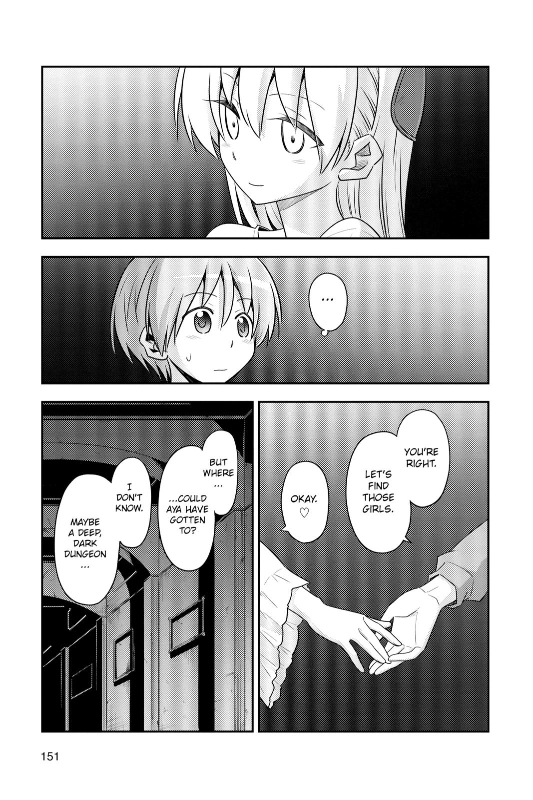 Fly Me to the Moon Chapter 126 - Page 17