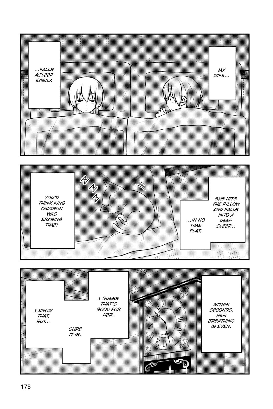 Fly Me to the Moon Chapter 127.5 - Page 3