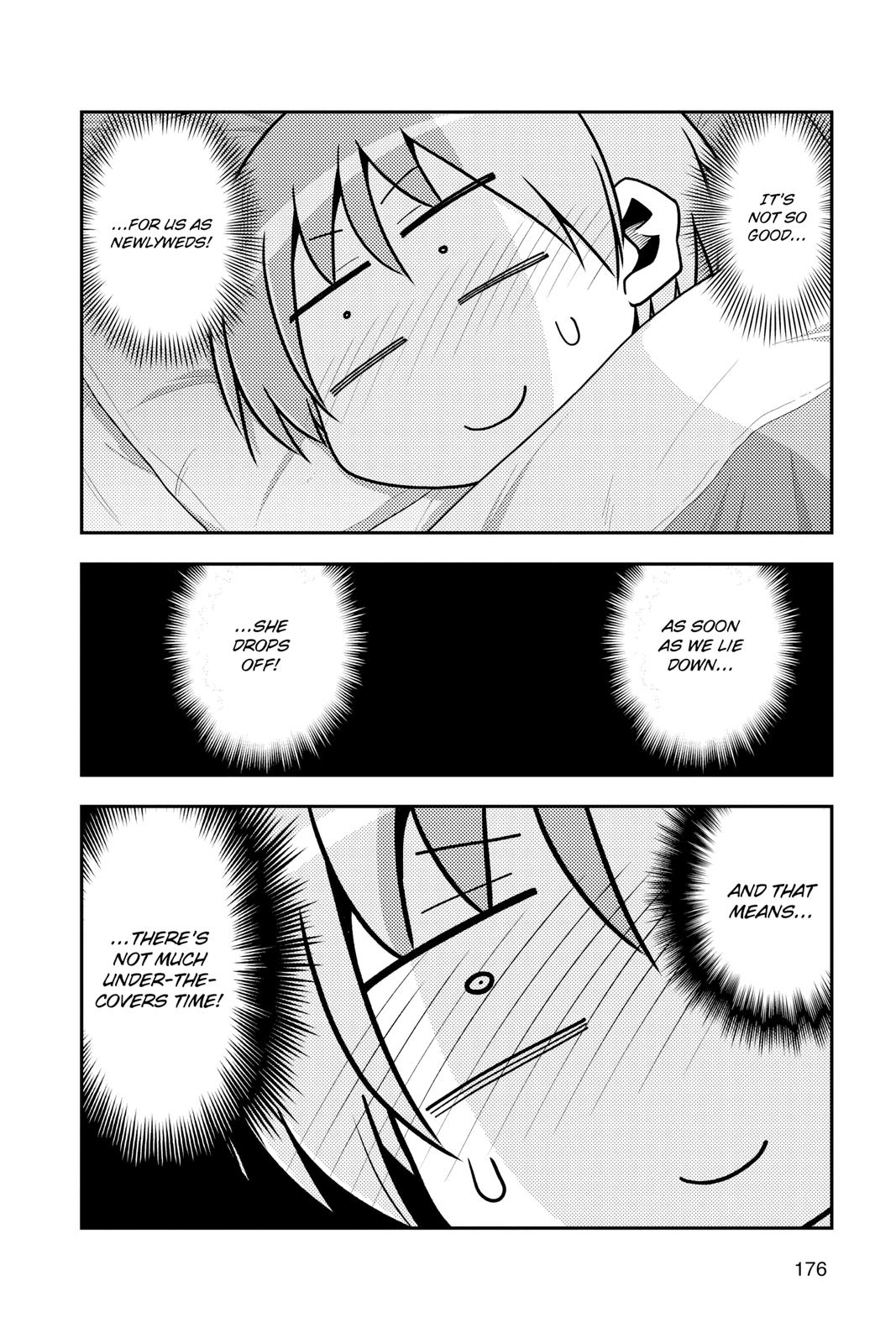 Fly Me to the Moon Chapter 127.5 - Page 4