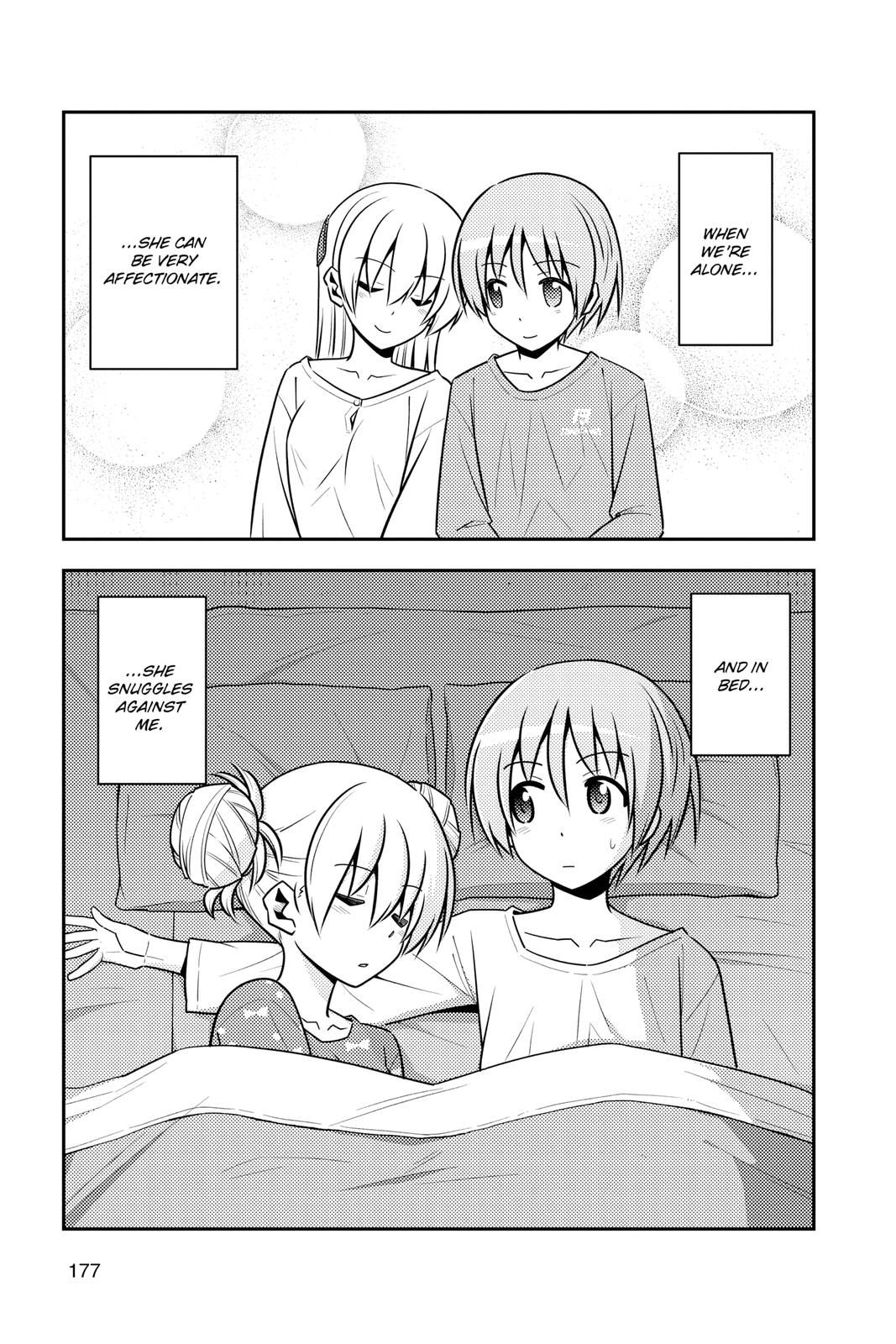 Fly Me to the Moon Chapter 127.5 - Page 5