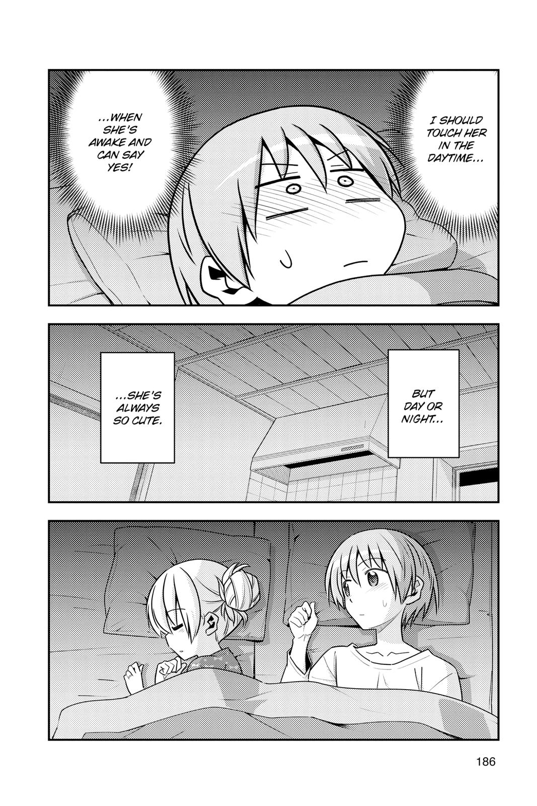 Fly Me to the Moon Chapter 127.5 - Page 14