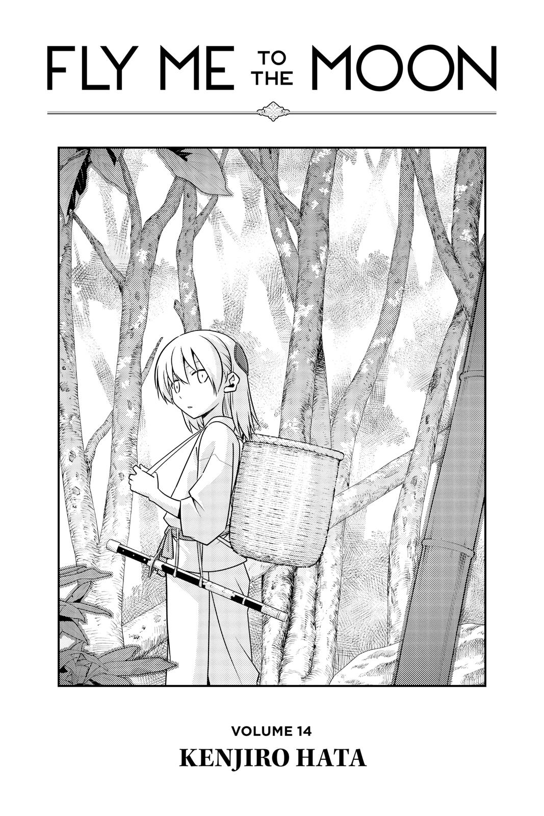 Fly Me to the Moon Chapter 128 - Page 4