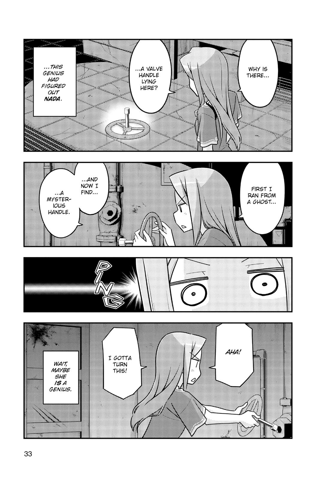Fly Me to the Moon Chapter 129 - Page 11