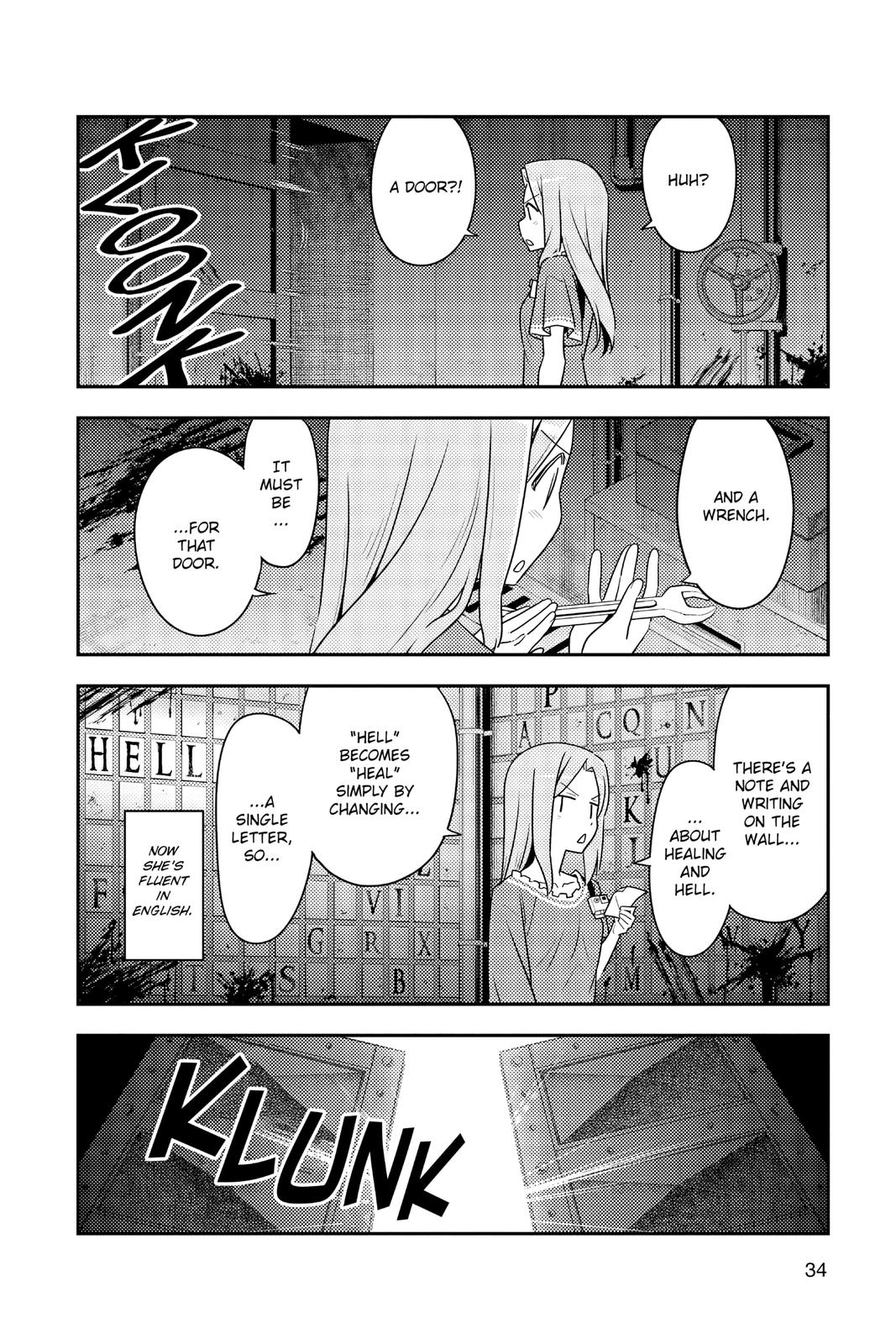 Fly Me to the Moon Chapter 129 - Page 12