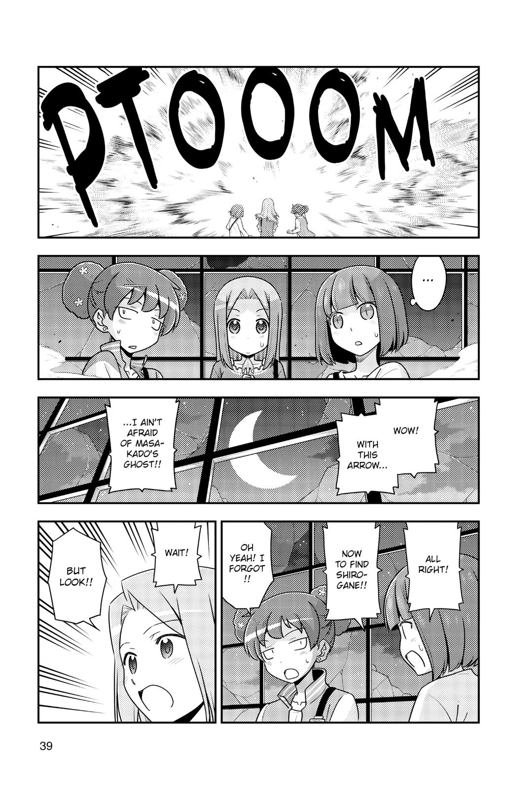 Fly Me to the Moon Chapter 129 - Page 17