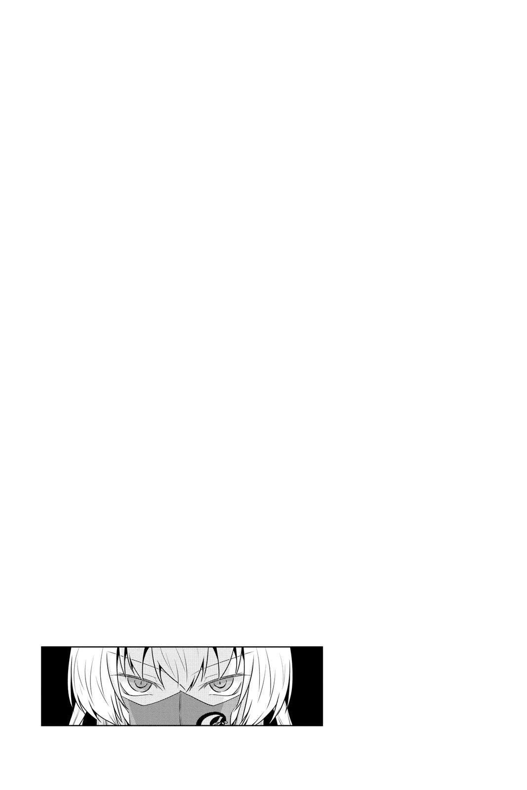 Fly Me to the Moon Chapter 129 - Page 19