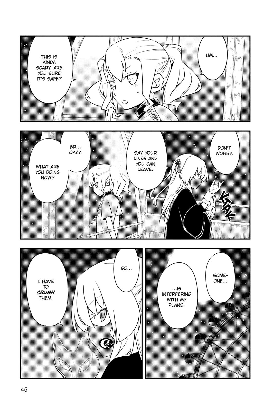 Fly Me to the Moon Chapter 130 - Page 3