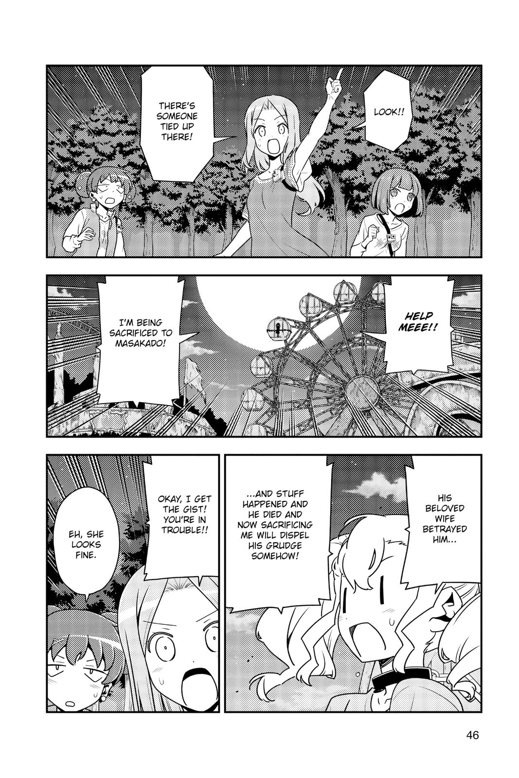 Fly Me to the Moon Chapter 130 - Page 4