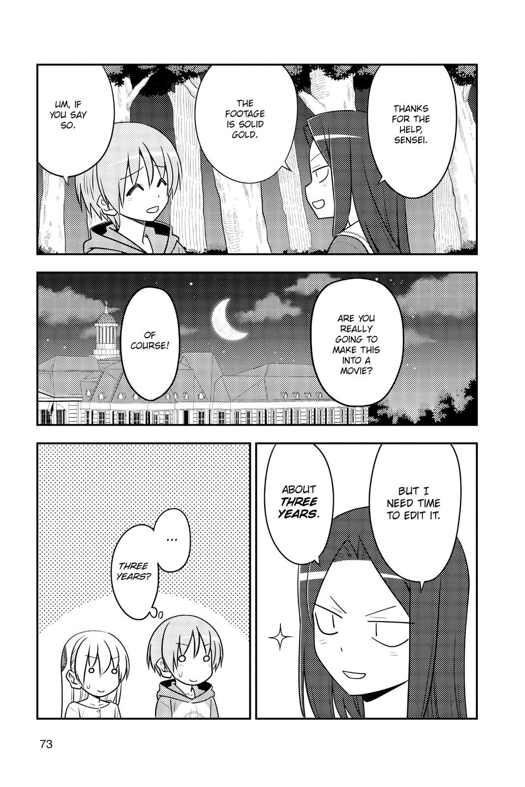 Fly Me to the Moon Chapter 131 - Page 13