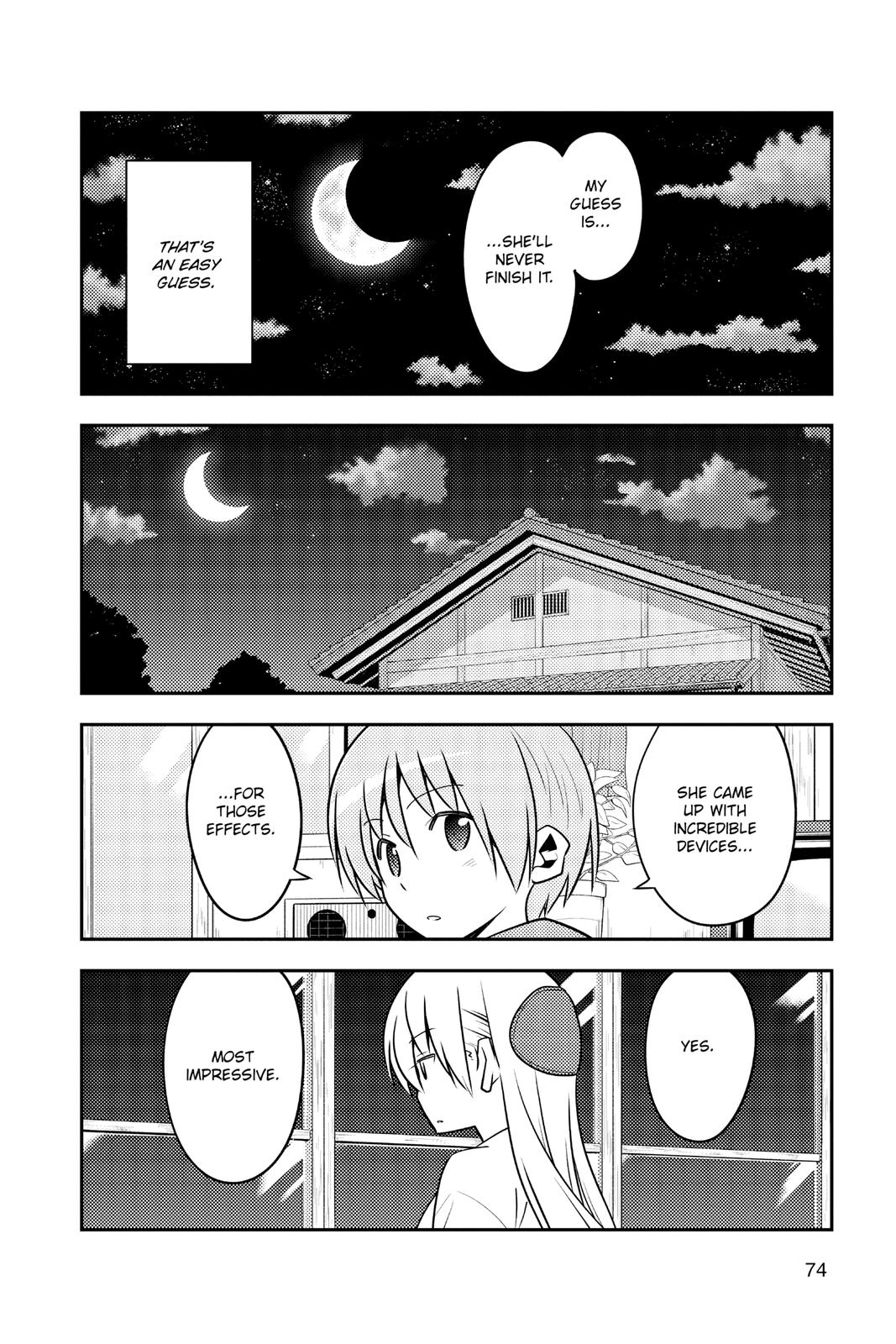 Fly Me to the Moon Chapter 131 - Page 14