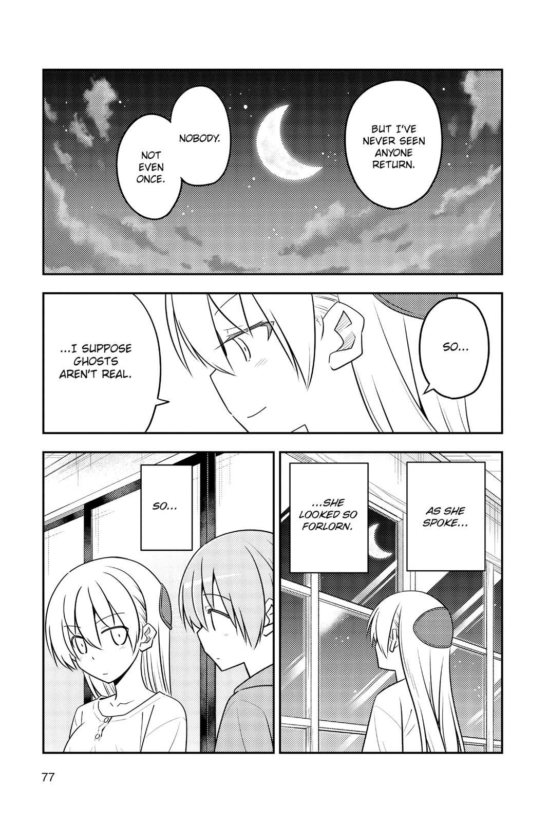 Fly Me to the Moon Chapter 131 - Page 17