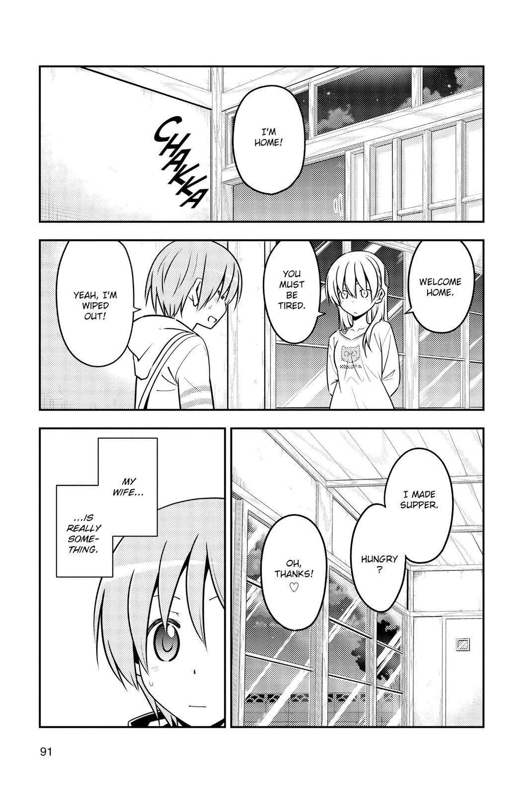 Fly Me to the Moon Chapter 132 - Page 11